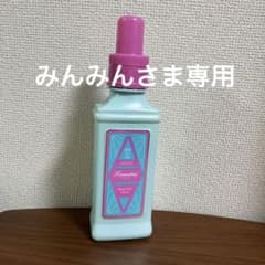 ランドリン柔軟剤　ホワイトティーの香りのサムネイル