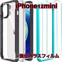 ESR iPhone12mini クリアケース クリアカバー強化ガラスフィルムのサムネイル