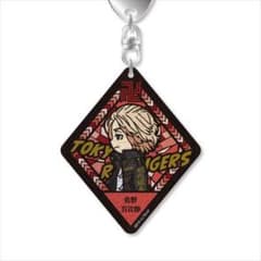 キラ様専用東京リベンジャーズアクリルキーホルダーのサムネイル