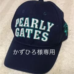 キャップ 帽子 ネイビーのサムネイル