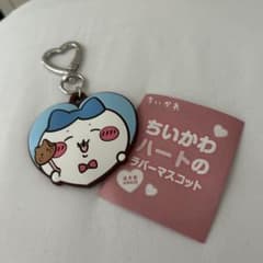 ちいかわハートのラバーマスコット ハチワレのサムネイル