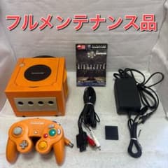 ゲームキューブセット⑥ - メルカリ