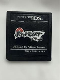 ポケットモンスターブラックのサムネイル