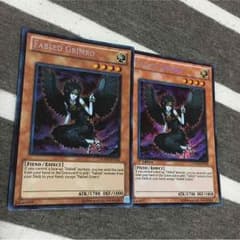 遊戯王 魔轟神グリムロ 米シクのサムネイル
