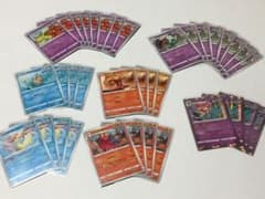 イーブイヒーローズ　まとめ売り⑤  ポケモンカードのサムネイル
