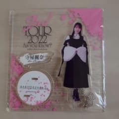 守屋麗奈 アクリルスタンド 2nd TOUR 2022 - メルカリ