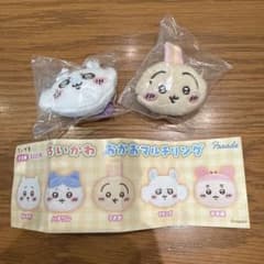 ちいかわ おかおマルチリング モモンガ うさぎ 2点セットのサムネイル