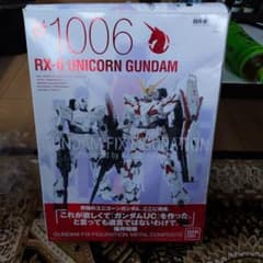 GFF メタルコンポジット ユニコーンガンダム RX-0 #1006のサムネイル