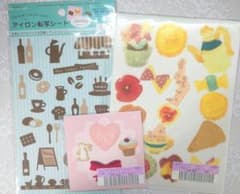 ファブリック用シール 3枚セットのサムネイル