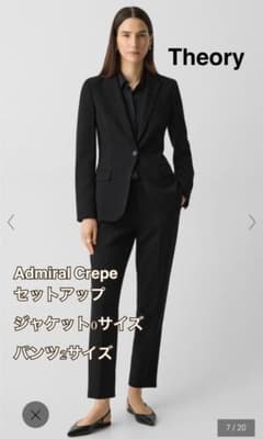 美品✨Theory アドミラルクレープ ジャケット NIRANSI ネイビー　S 美品】Theory Admiral Crepe ジャケットセットアップ - メルカリ