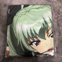 ルパン アンチョビのサムネイル
