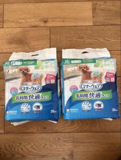 ユニチャーム マナーウェア SSサイズ 30枚入り×2(－1枚)長時間用のサムネイル
