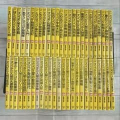 ズッコケ三人組 全50巻 ズッコケ文庫 - メルカリ