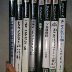 PS2ソフト各344円～５００円のサムネイル