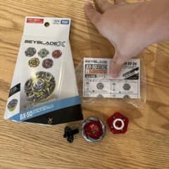 BEYBLADE X BX-50 ランダムブースター Vol.11のサムネイル