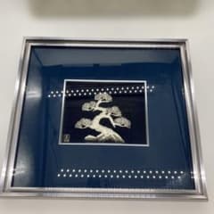 純銀 貴金属画 松 大淵光則作 額装 ガラス付 伝統工芸 銀座天賞堂 縁起物 純銀 貴金属画 松 大淵光則作 額装 ガラス付 伝統工芸 銀座天賞堂