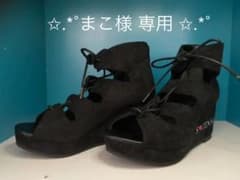 SISTER JENNI / サンダル / 20.0cmのサムネイル