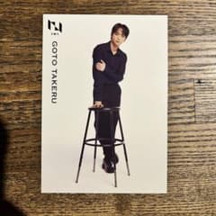 INI タワレコカフェ 後藤威尊 第1弾ポストカードのサムネイル