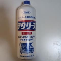ピカール 水性デグリース 1000mlのサムネイル