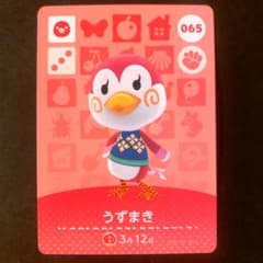 どうぶつの森 amiibo うずまき 即日発送 ※動作確認済みのサムネイル