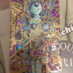 フロスト    やまゆう様専用のサムネイル