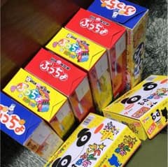 り2 様 専用のサムネイル