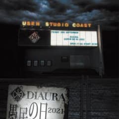 【DIAURA/DVD】愚民の日2021〜スタジオコーストを独裁せよ〜のサムネイル
