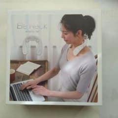 ALINCO MCB010W WHITEのサムネイル