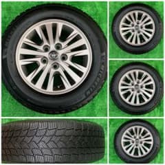 TOYOTA純正◇15インチ◇195/65R15◇24年 ラジアル タイヤ 4本 | Mercari