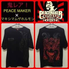 鬼レア！マキシマムザホルモン PEACE MAKER コラボ Tシャツ！のサムネイル