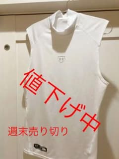 アンダーアーマー　ヒートギアのサムネイル