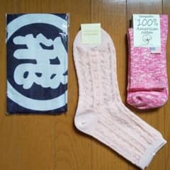 「ネコ様専用」セットのサムネイル