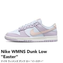 Nike WMNS Dunk Low "Easter" 23.5cmのサムネイル