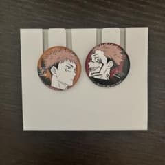 호랑 지유인 양면숙 儺 이치 반 쿠지 주술회전 5주년 L상 캔 배지 세트