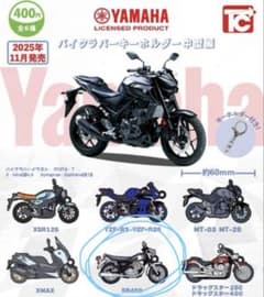YAMAHA SR400 キーホルダーのサムネイル