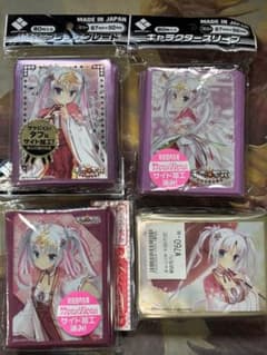 千恋万花 朝武 芳乃 スリーブ まとめ売り ゆずソフト 4種類 - メルカリ