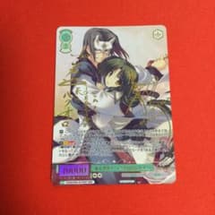 SSP キミガタメ ハクオロ＆エルルゥ サイン ヴァイスシュヴァルツロゼ