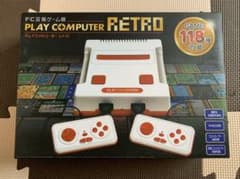プレイコンピューター レトロのサムネイル