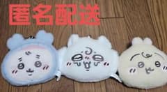 치이카와 Baby 봉제 인형 패스 케이스 파우치 토끼 모몬가 고 서점