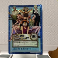 初期 S82 ルフィ海賊団 偉大なる航路への挑戦 ワンピース ハイパー