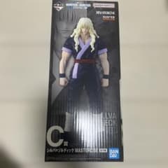 一番くじ HUNTER×HUNTER C賞 シルバ＝ゾルディックのサムネイル