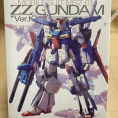 Re様専用ですMG ZZガンダム　Ver.Kaのサムネイル