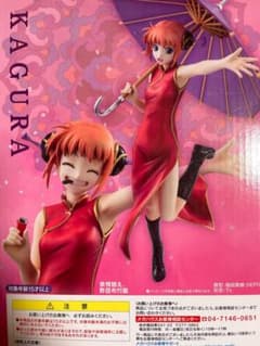 seina様専用のサムネイル