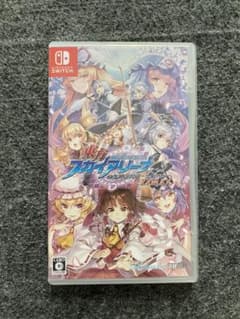 東方スカイアリーナ・幻想郷空戦姫-MATSURI-CLIMAX 通常版のサムネイル