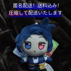 【匿名配送】未使用品　ぷよぷよ“アミティ＆シグ＆シェゾ＆くろいシグ”　くろいシグ