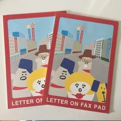 いちご様専用 ハッチポッチステーション FAXパッド 2冊のサムネイル