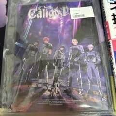 plave caligo pt.1 FugitiveVer アルバムのサムネイル