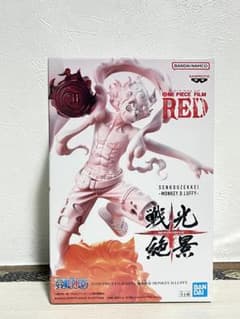 ワンピース　ルフィー　戦光絶景フィギュアのサムネイル