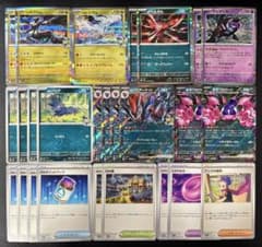 ゾロアーク4枚を含む】nデッキパーツ レシラム ゼクロムなど 26枚