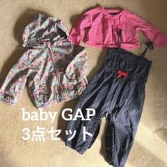 baby GAP フラワー柄ジャケットとロンパースセット 12-18ヶ月のサムネイル
